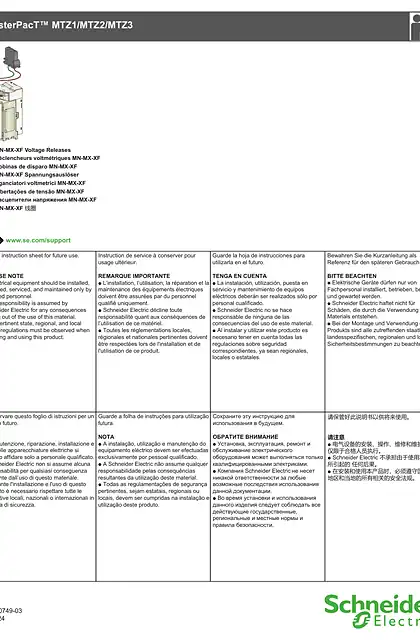 schneider施耐德MasterPacT MTZ-MN-MX-XF 线圈 - 说明页